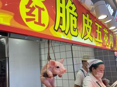 -大连商场
