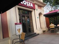 门面-COSTA COFFEE(上海虹口公园店)