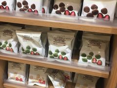 -MUJI无印良品(万达仓山店)