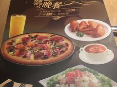 -必胜客(WOW中心城店)