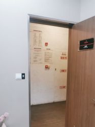 -上海玫瑰医疗美容医院