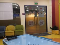 -竞思注意力·专注力·学习能力训练(珠江新城中心)