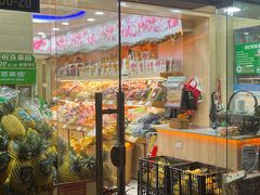 -百果园PAGODA(庆春东路店)