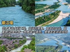 -古大圣慈寺
