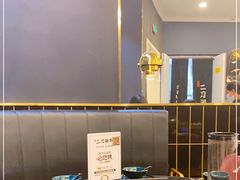 -二刀潮牛(重庆光环购物公园店)