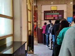 -苏州一碗面(鲈乡南路店)