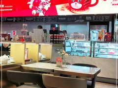 -哈根达斯(龙湖时代天街店)