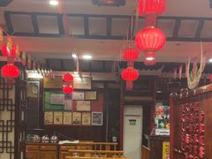 -亮欢寨(凯里总店)