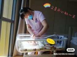 -恒熙玥月子会所