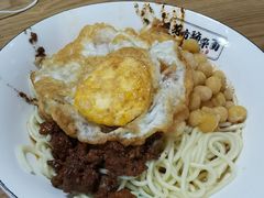 -花市豌杂面(民生路店)