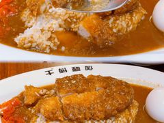 -伽喱博士 Dr.CURRY咖喱饭(太阳宫咖喱店)