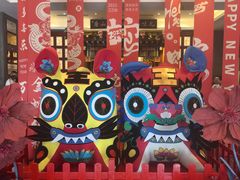 -唐山宴大唐州府精品中餐