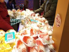 -四云楼烤鸡店(吉庆街店)