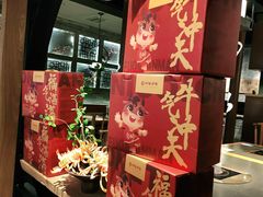 -呷哺呷哺(悦荟广场店)