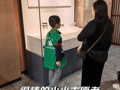 -四川宋瓷博物馆