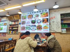 -胖娃古镇鸡杂·黑金冠(磁器口总店)