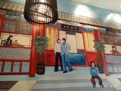 -宣武小院涮肉(前门店)