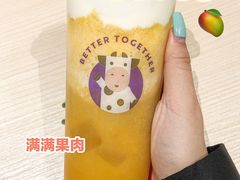 -一只酸奶牛(八一路店)