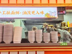 -陕味食族油泼面·小炒盖码面(双榆树店)