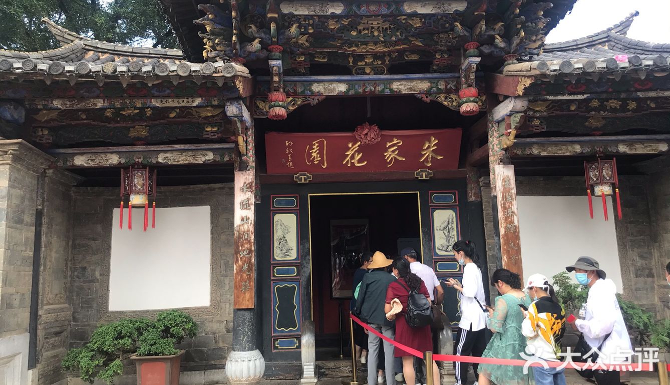 早就听说朱家花园值得一去，五一放假赶紧安排吧！