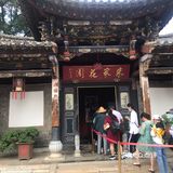 早就听说朱家花园值得一去，五一放假赶紧安排吧！