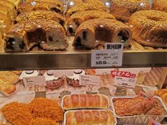 -卡玛王子·面包·蛋糕(南山宝能环球汇店)