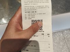 -喜茶(广州五羊邨店)