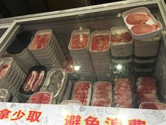 -欢乐牧场(T12店)
