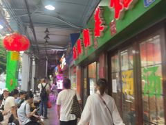-海鲜街菜馆(海珠南路店)