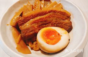Pork Neck Ramen