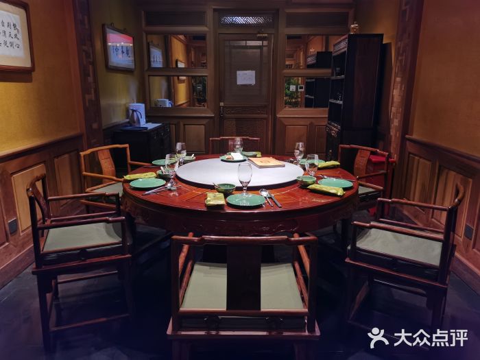 那家山城(樱桃园店)包厢图片