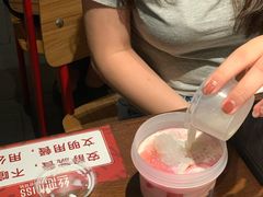 -丝恋丝娃娃(逸天城国贸店)