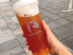 -瑞幸咖啡(中环国际广场店)