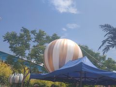 -西安华夏文旅水世界