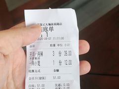 -锡笼记·无锡小笼(新明路店)