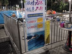 -猎德游泳池(猎德花园店)