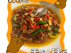 -冯小炒(巴渝大道店)