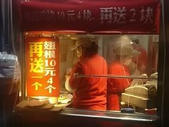 门面-味味香(团结湖店)