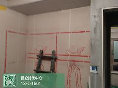 -大树装饰·十年本土家装