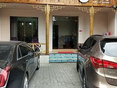 门面-漁耕小厨农家院(武当山店)