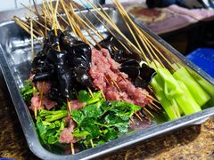 -三番火辣串串香(总店)