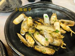 -小时候焗海鲜(鄞州万达店)