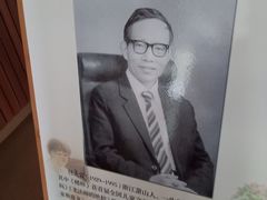 -杭州市萧山图书馆