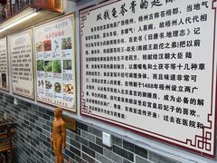 -梧州双钱龟苓膏(老街店)