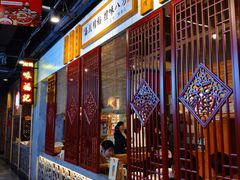 门面-味福记·本地特色菜(八一万达广场店)