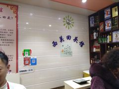 -西关回头馆(西关美食街店)