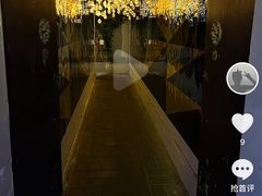 -后海16号·北京私房菜