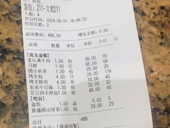 -良友·海鲜青岛菜·海肠捞饭(五四广场店)