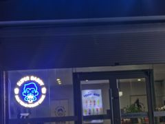 -超级奶爸(同安路店)