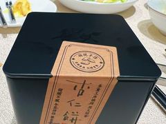 -新荣记(椒江店)